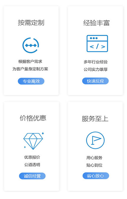 未標(biāo)題-1.jpg
